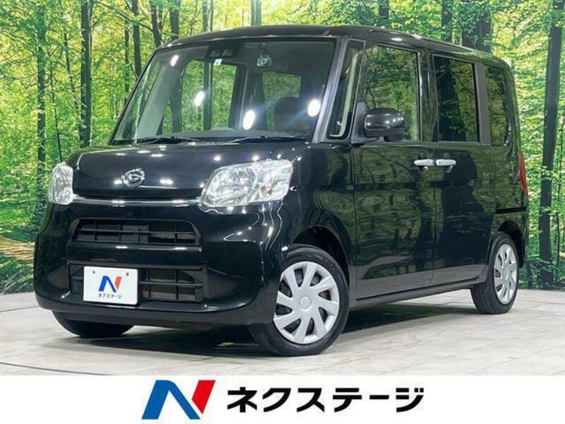 TANTO-0