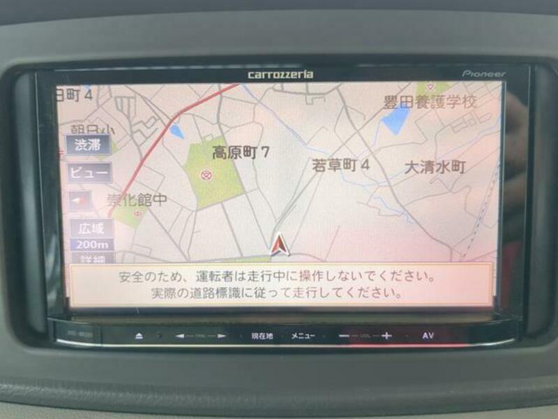 ATRAI WAGON