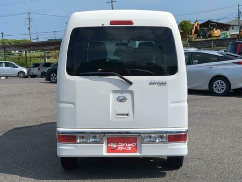ATRAI WAGON