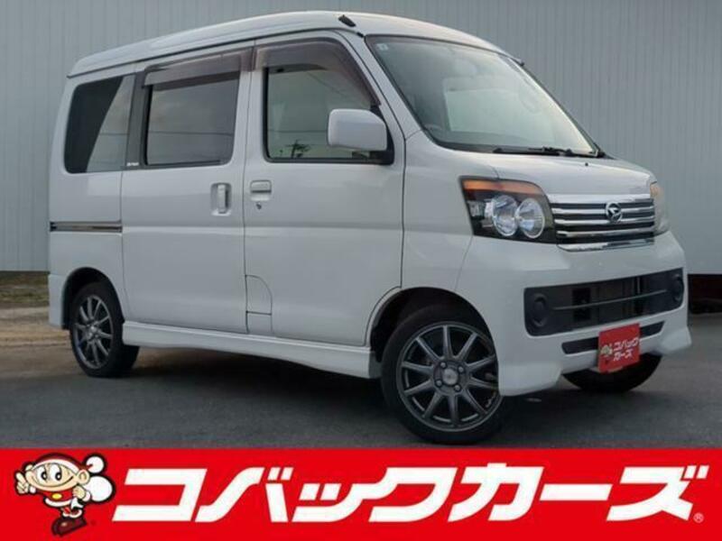 ATRAI WAGON-0