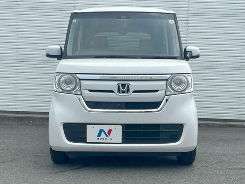 N BOX