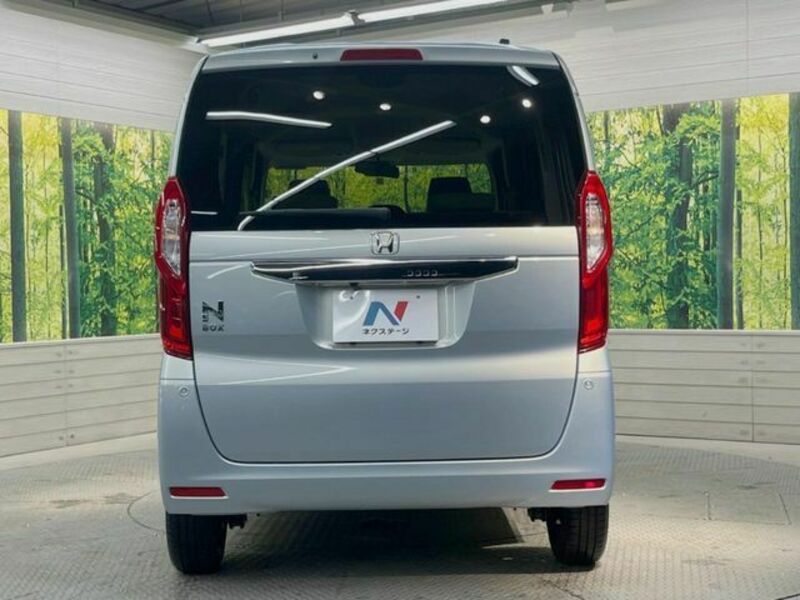 N BOX