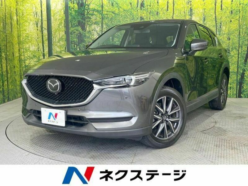 CX-5-0