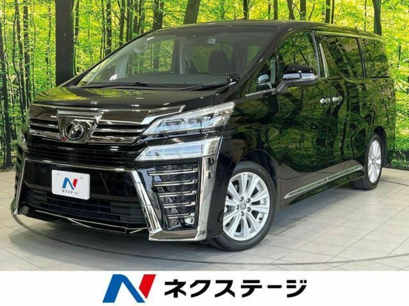 VELLFIRE-0