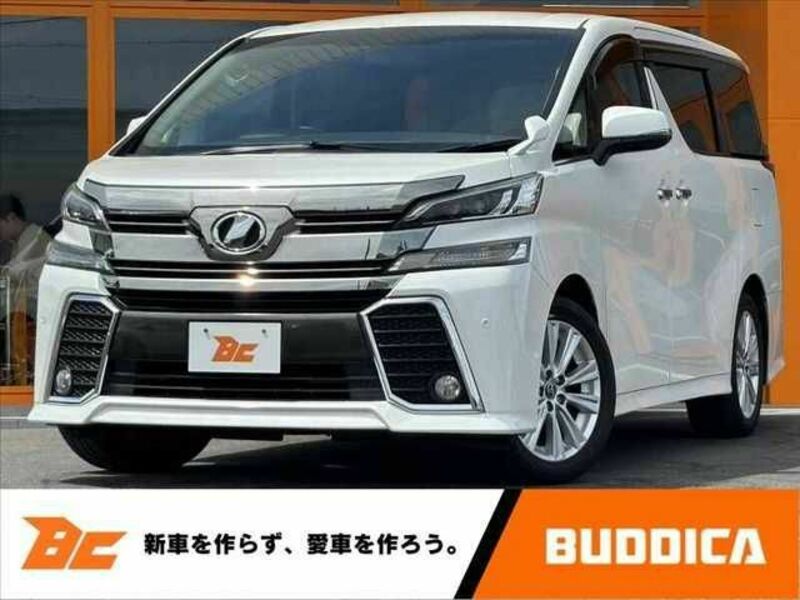 VELLFIRE-0