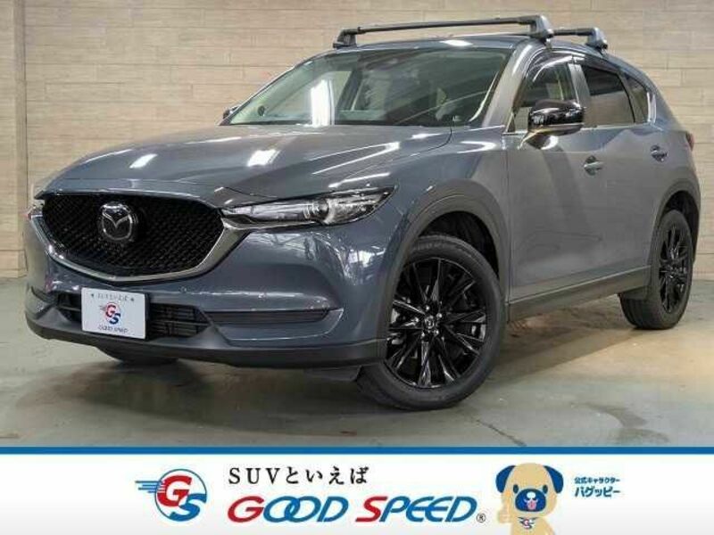 CX-5-0