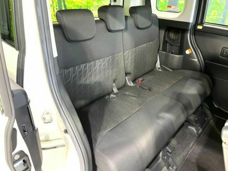 ROOMY