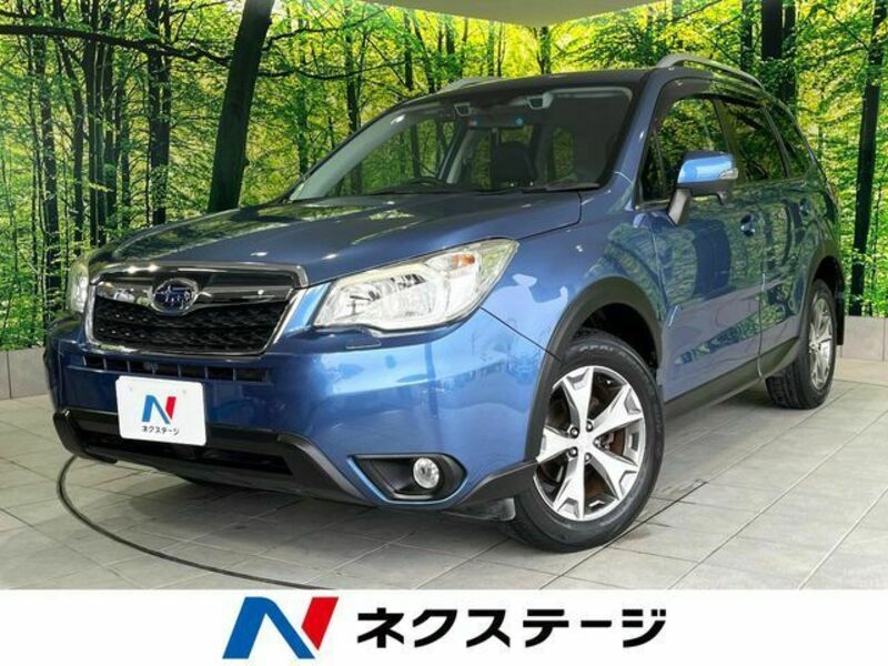 FORESTER-0