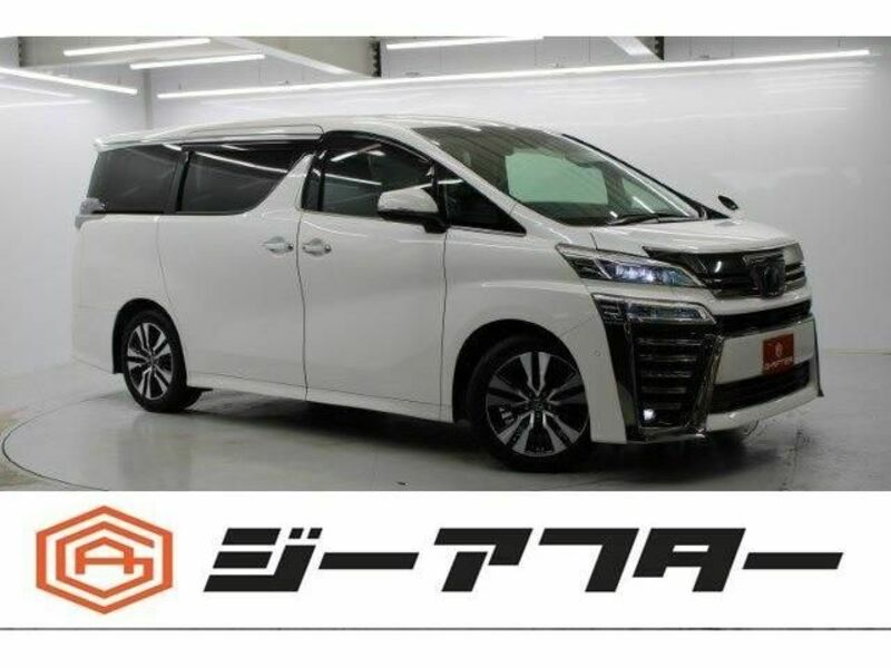 VELLFIRE-0
