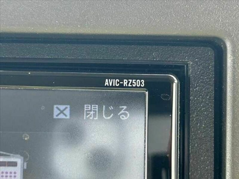 N BOX