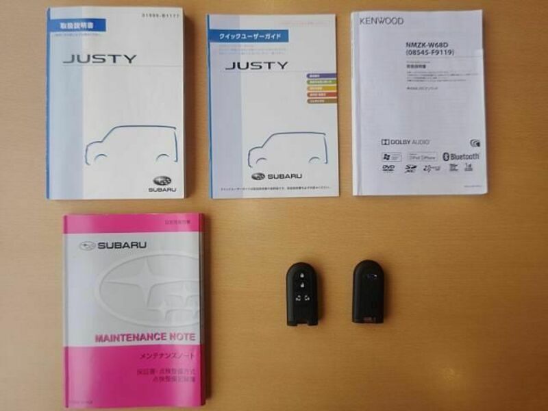 JUSTY