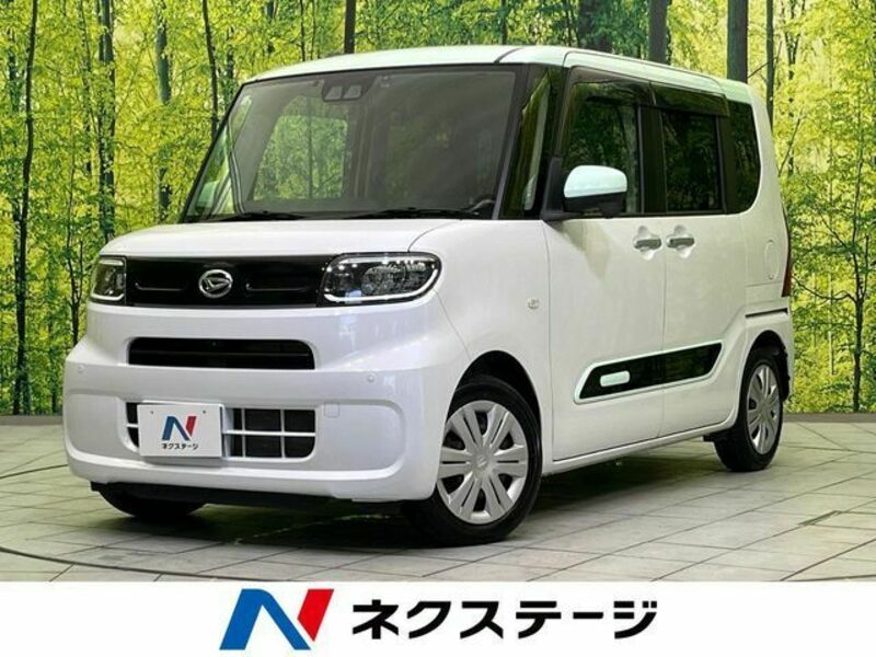 TANTO-0