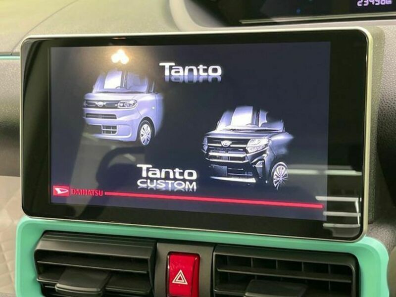 TANTO