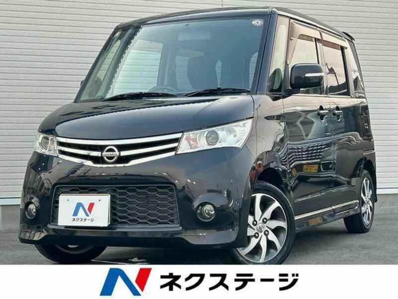 ROOX-0