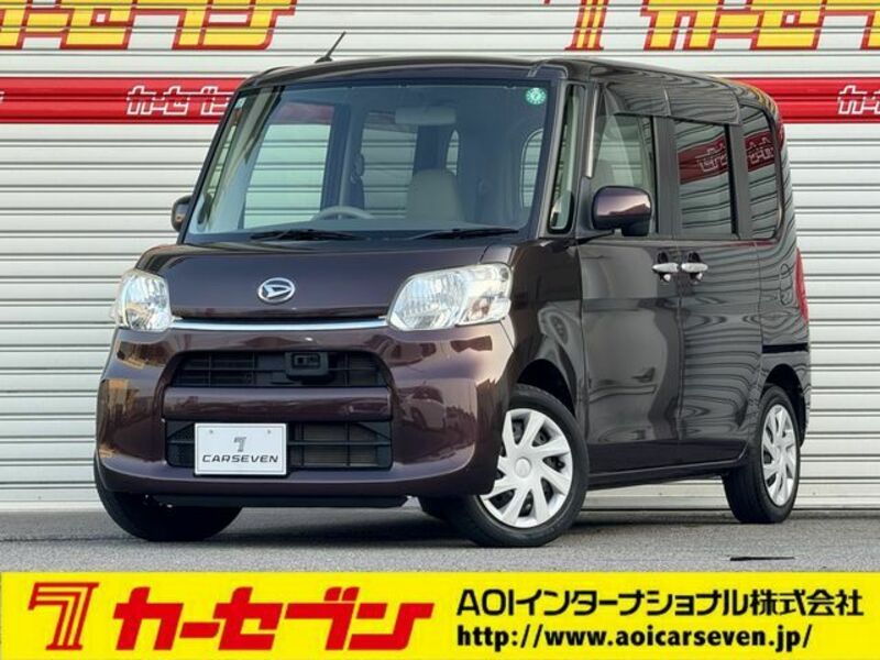 TANTO-0