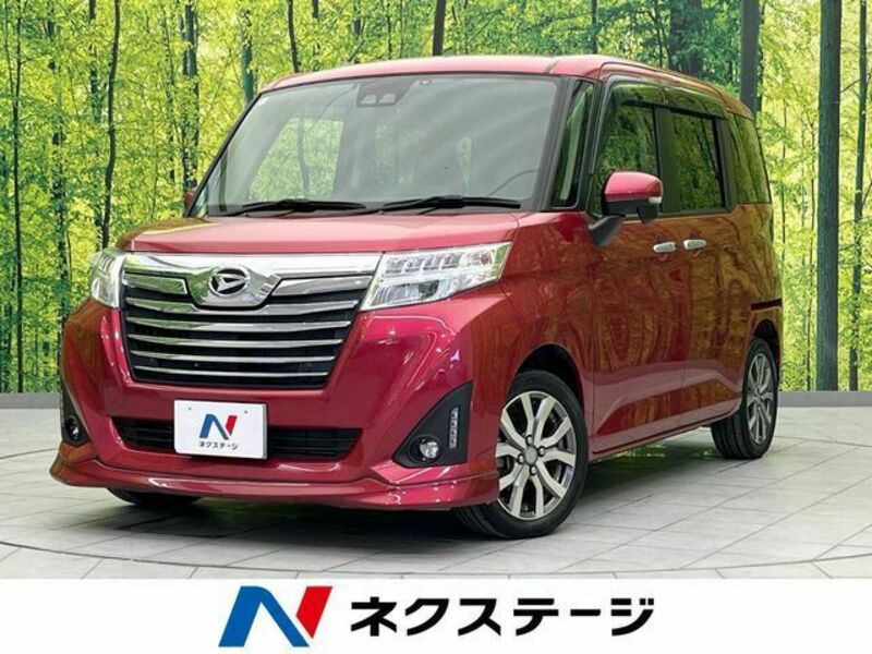 DAIHATSU THOR