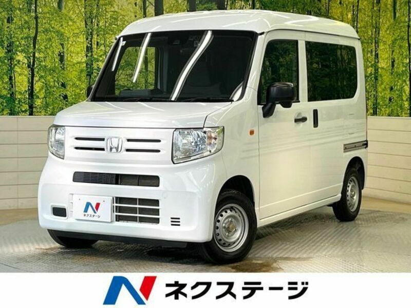 N-VAN-0