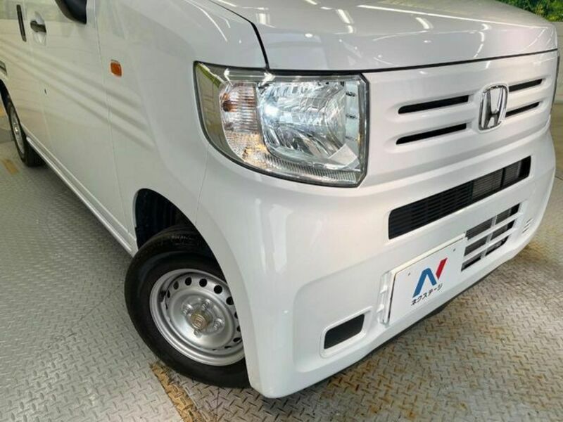 N-VAN