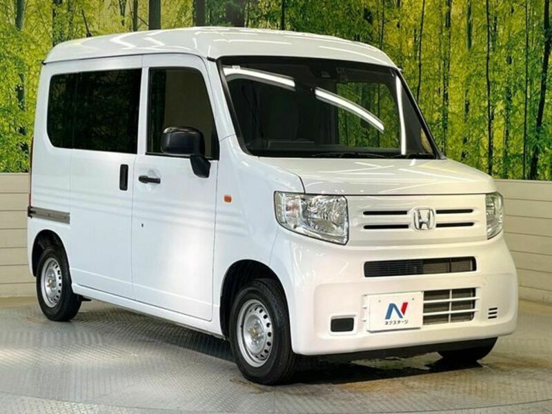N-VAN