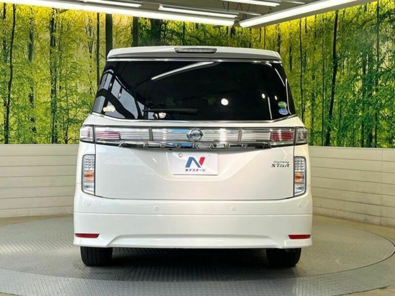 ELGRAND