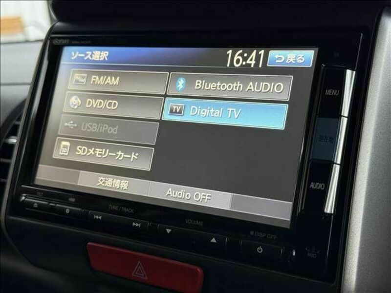 N BOX