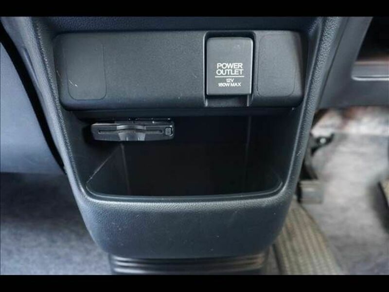 N BOX