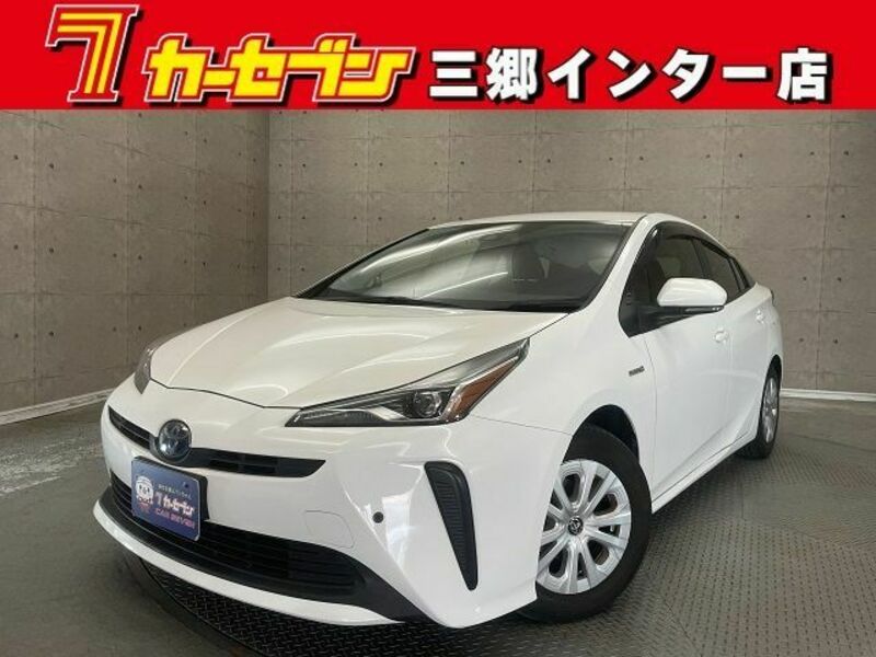 PRIUS-0