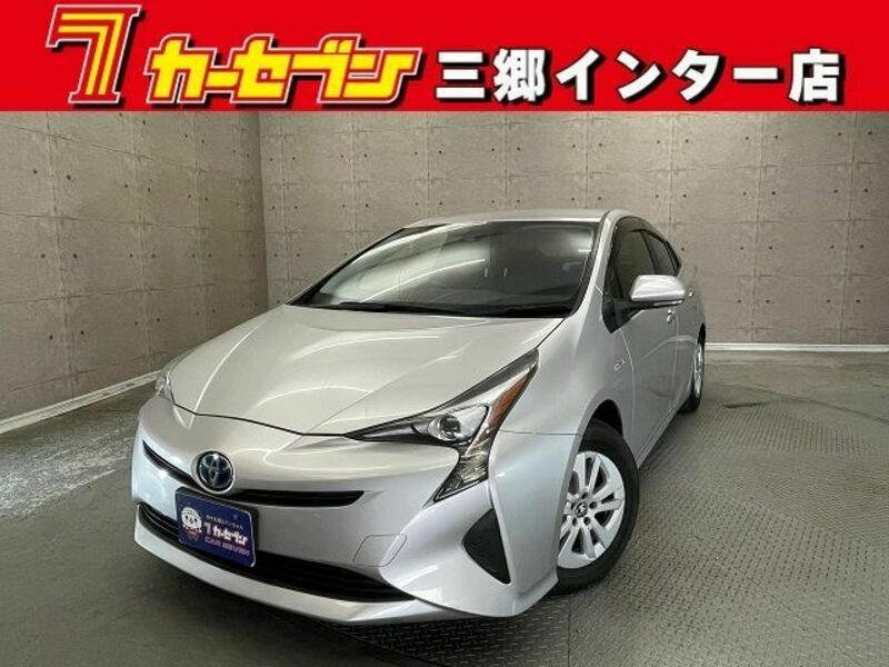 PRIUS-0