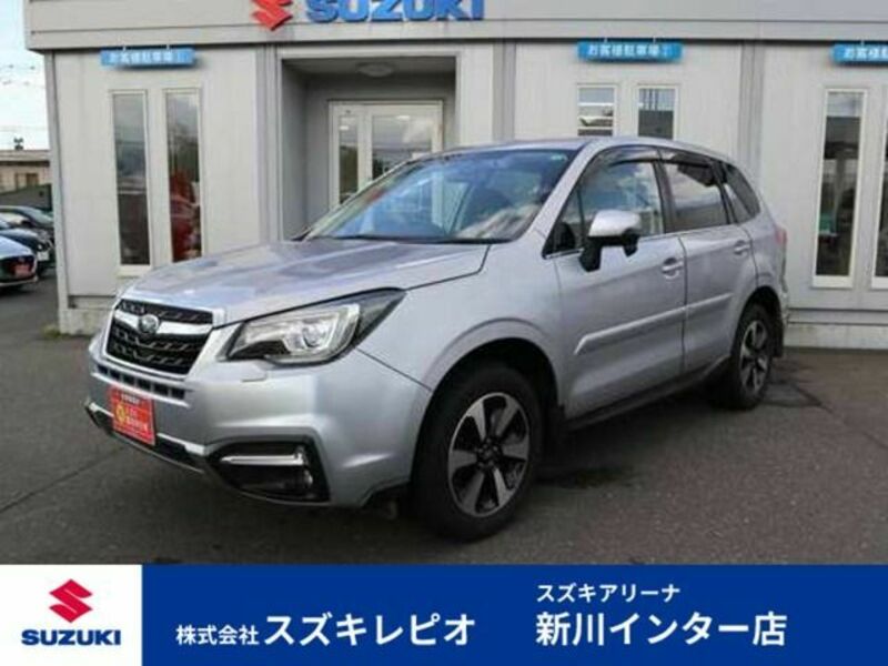 FORESTER-0