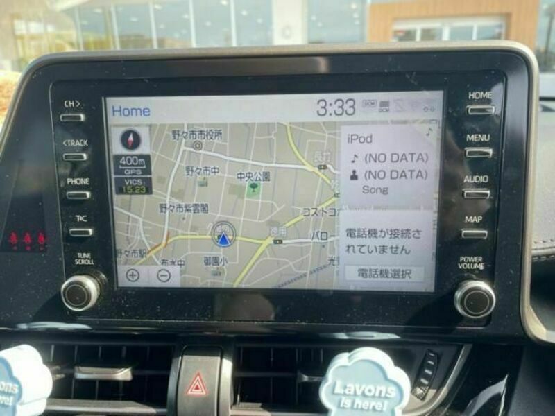 C-HR
