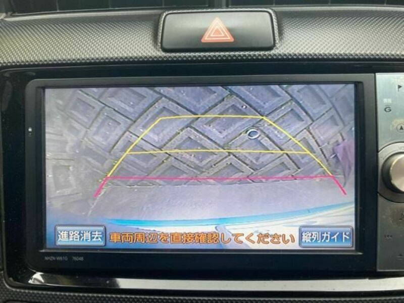 COROLLA FIELDER