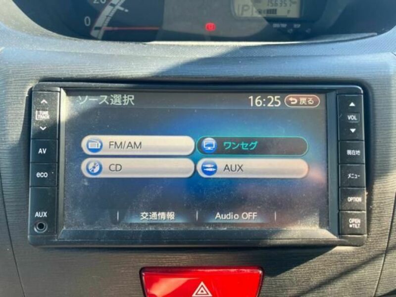 MOVE