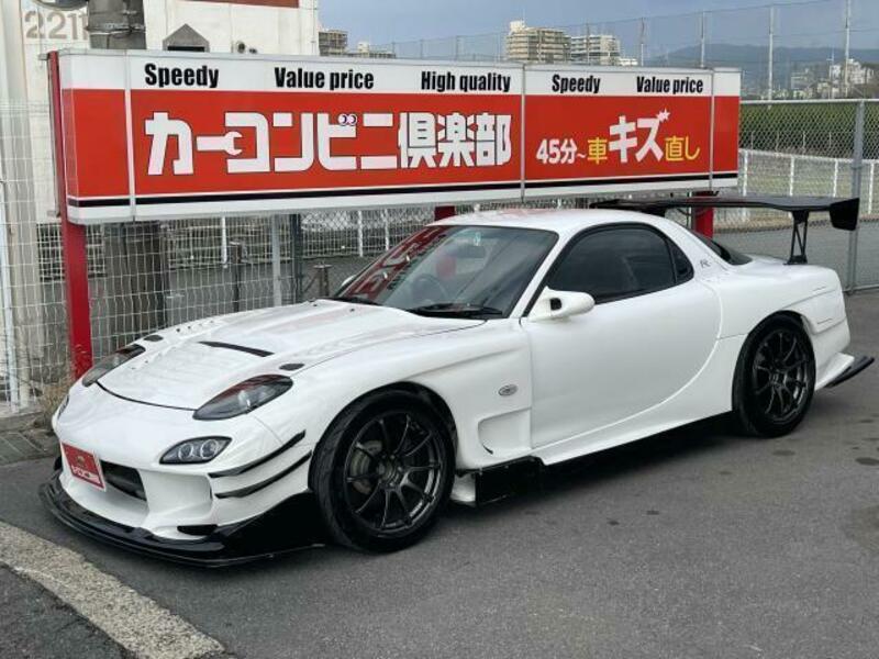 RX-7