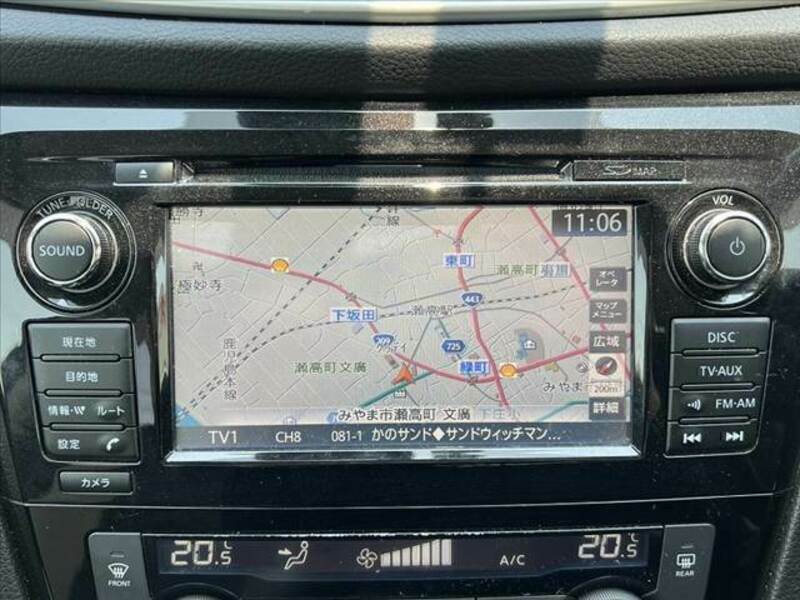 X-TRAIL