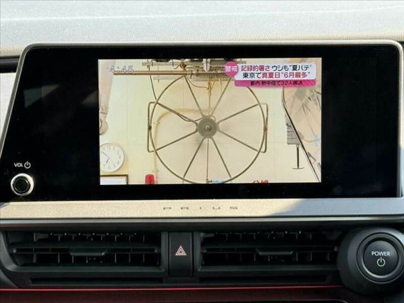 PRIUS PHV