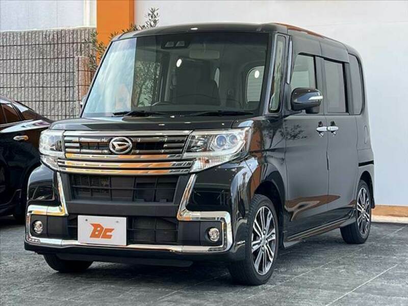 TANTO