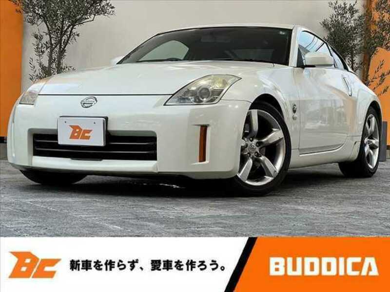 NISSAN FAIRLADY Z