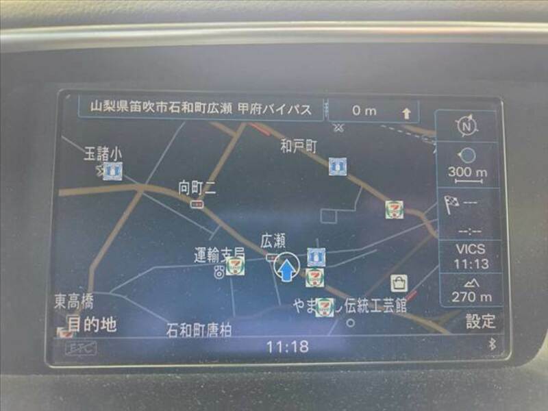 Q5
