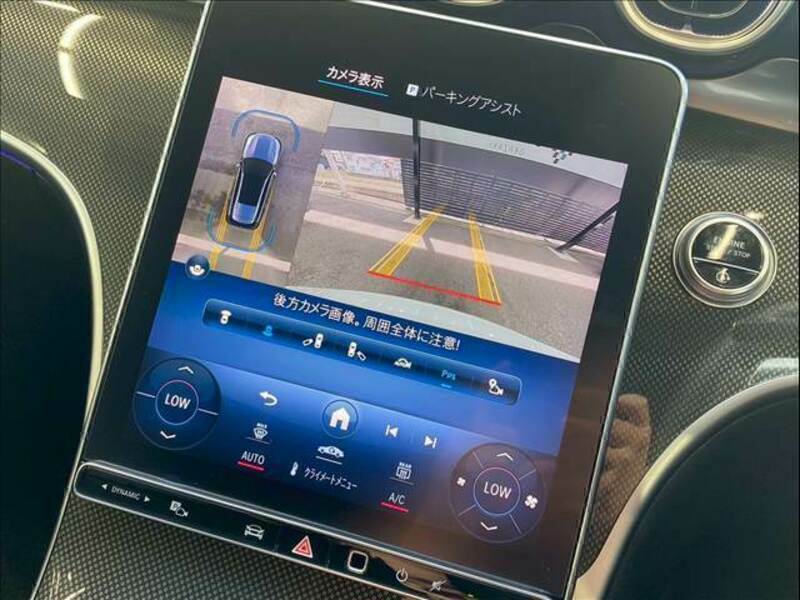 C-CLASS