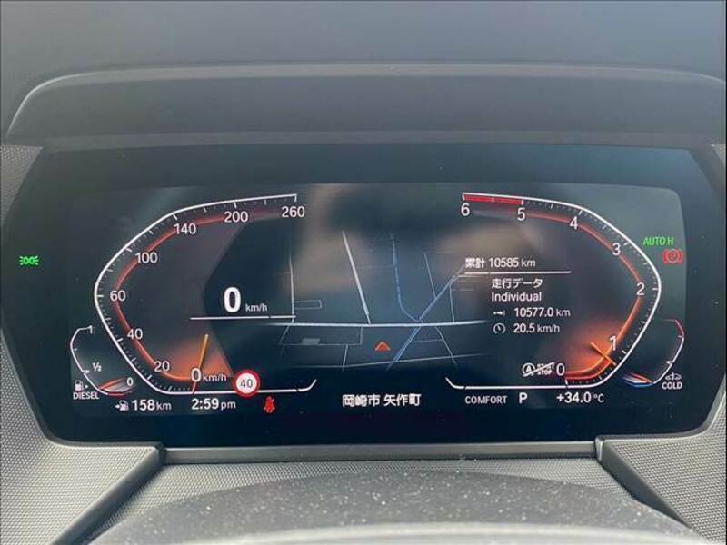 1 SERIES