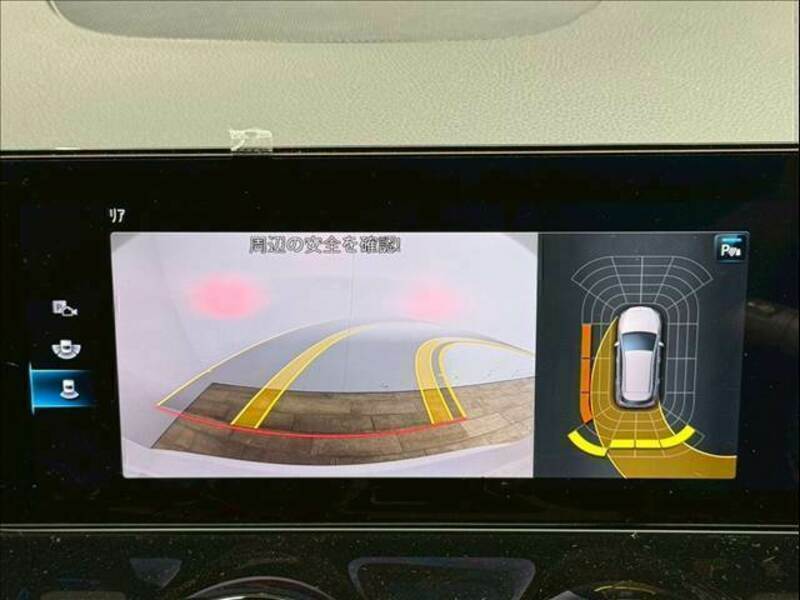 B-CLASS