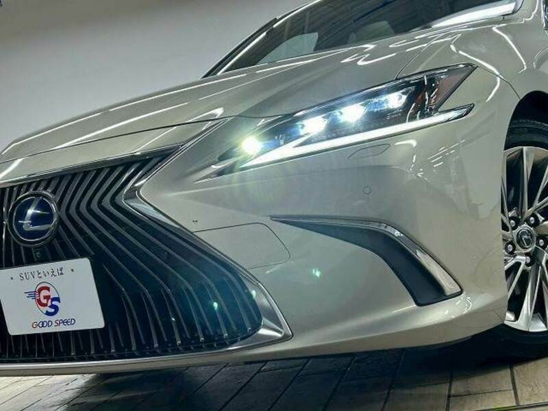 ES