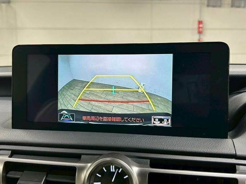 RC