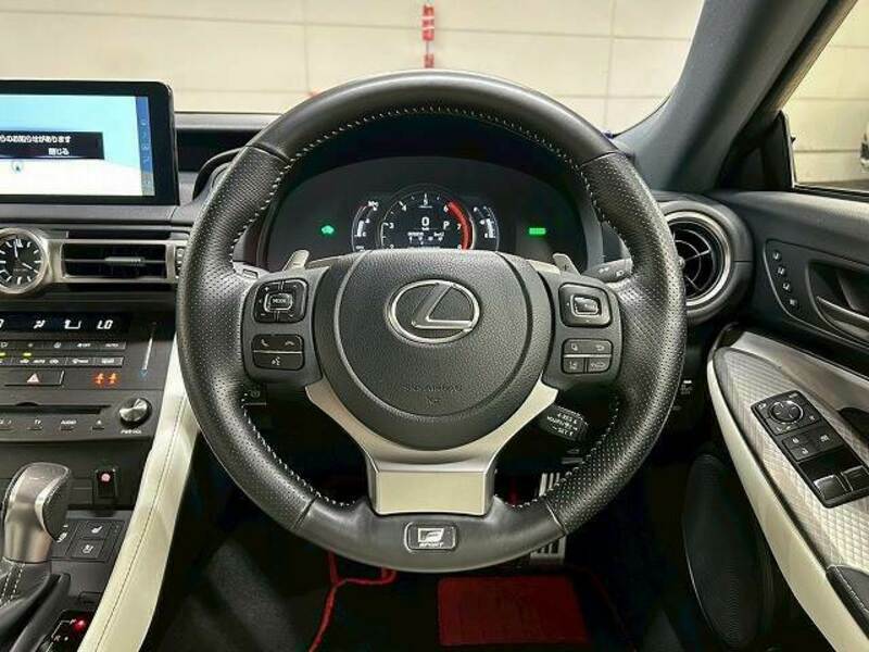 RC