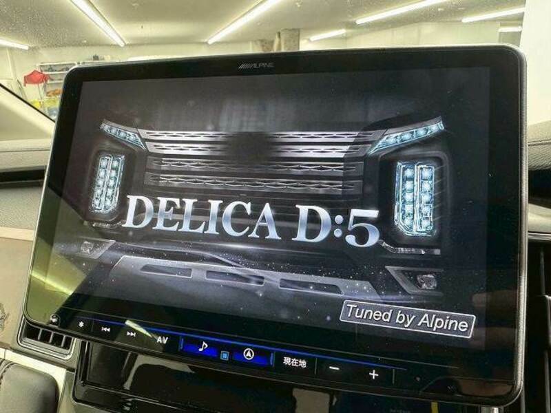 DELICA