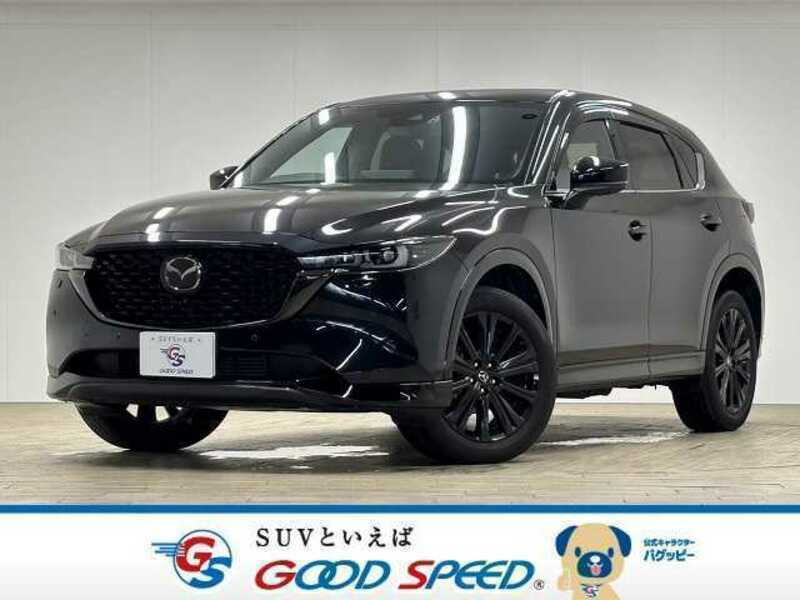 CX-5-0