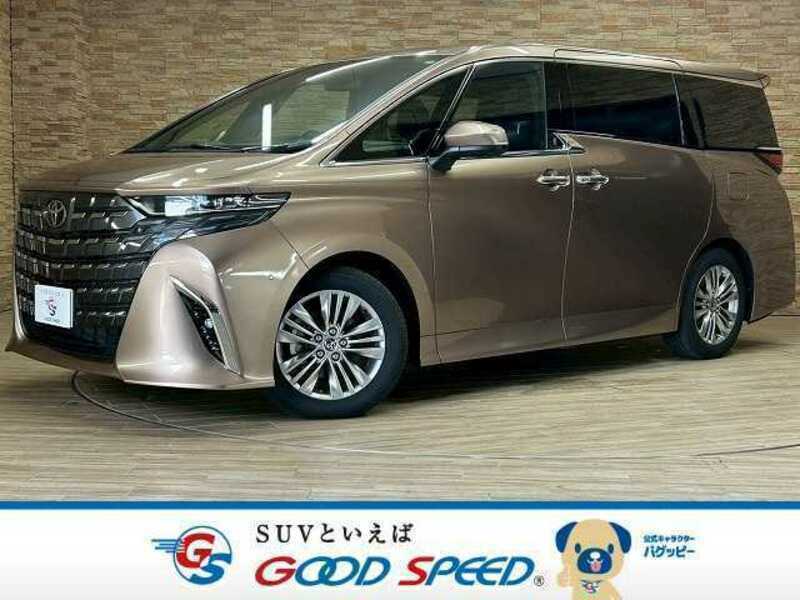 ALPHARD-0
