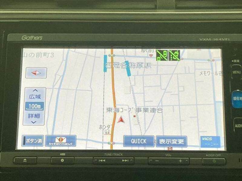 SHUTTLE