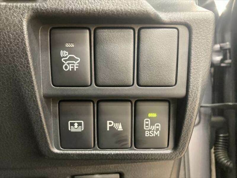 IS