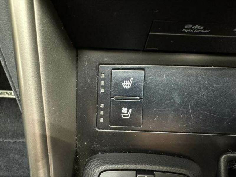 IS